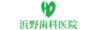 こばやし歯科クリニック
